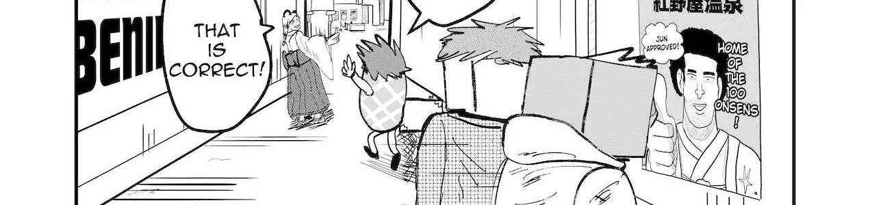 Read Dragon Tofu chapter 30 image 39 on Lezhin