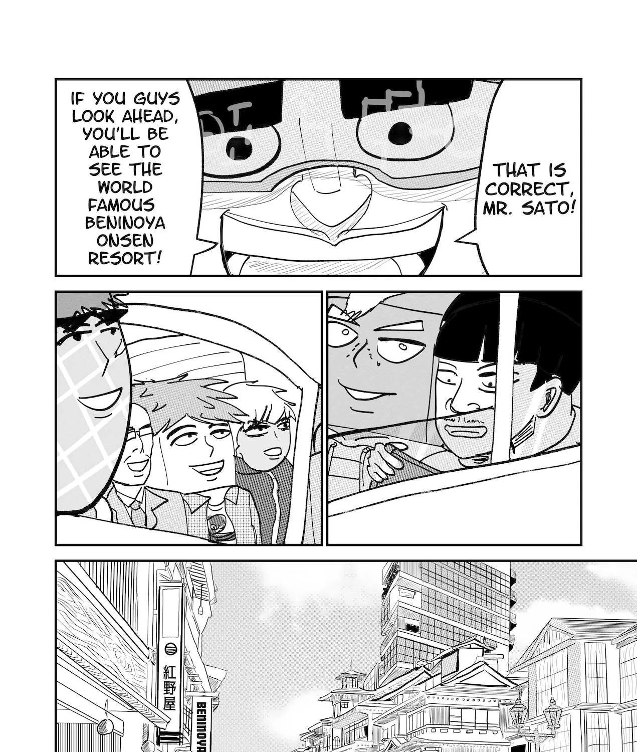 Read Dragon Tofu chapter 30 image 4 on Lezhin