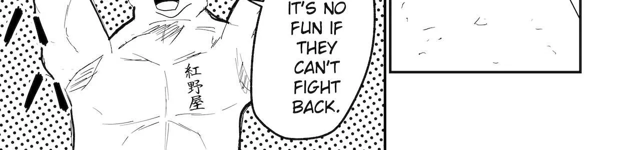 Read Dragon Tofu chapter 30 image 47 on Lezhin