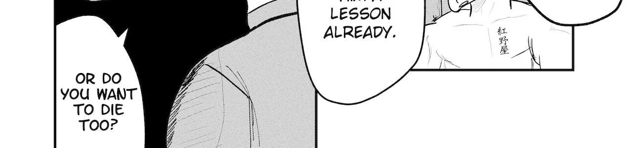 Read Dragon Tofu chapter 30 image 55 on Lezhin