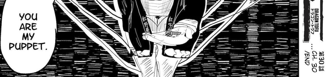 Read Dragon Tofu chapter 30 image 63 on Lezhin