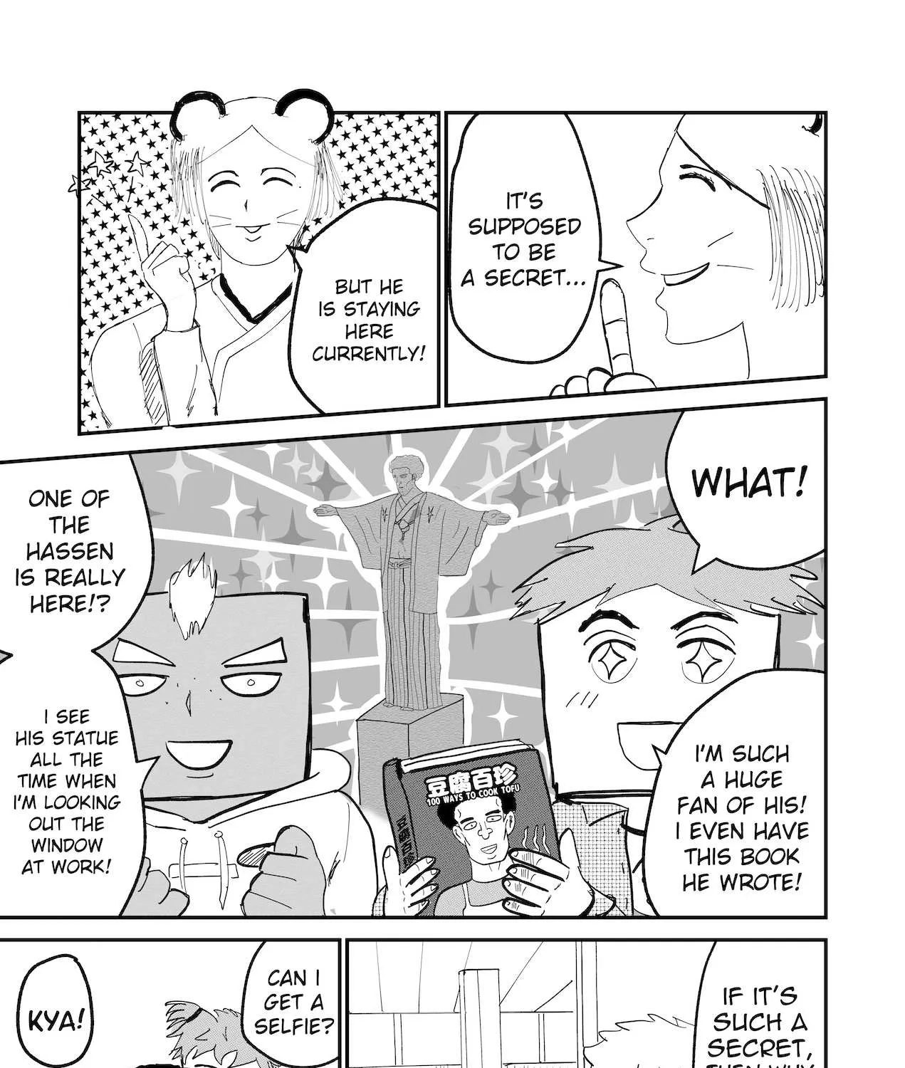 Read Dragon Tofu chapter 31 image 2 on Lezhin