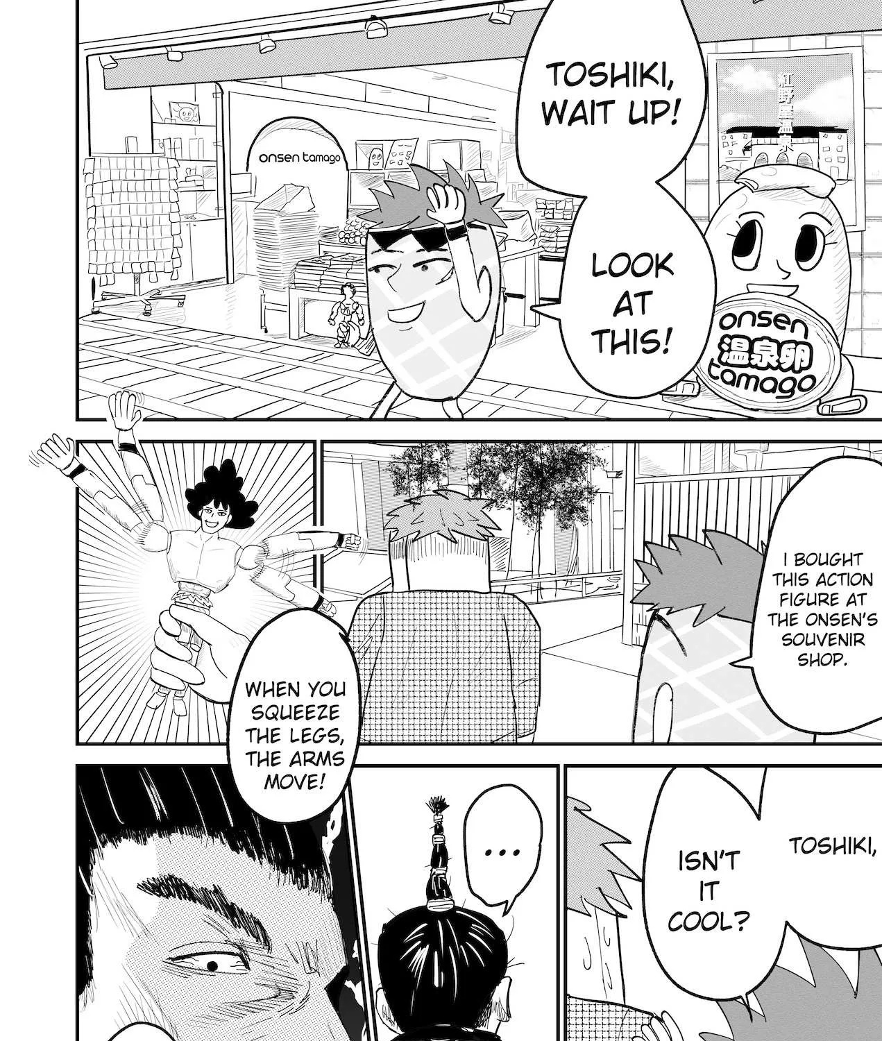 Read Dragon Tofu chapter 31 image 20 on Lezhin
