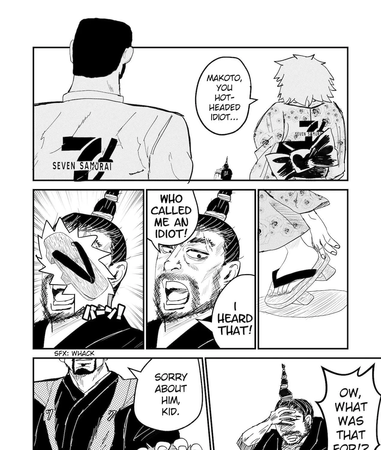 Read Dragon Tofu chapter 31 image 26 on Lezhin