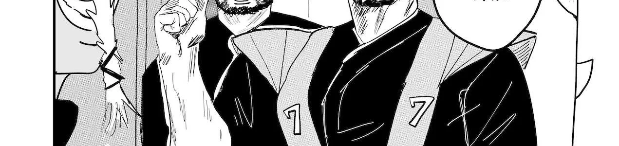Read Dragon Tofu chapter 31 image 33 on Lezhin