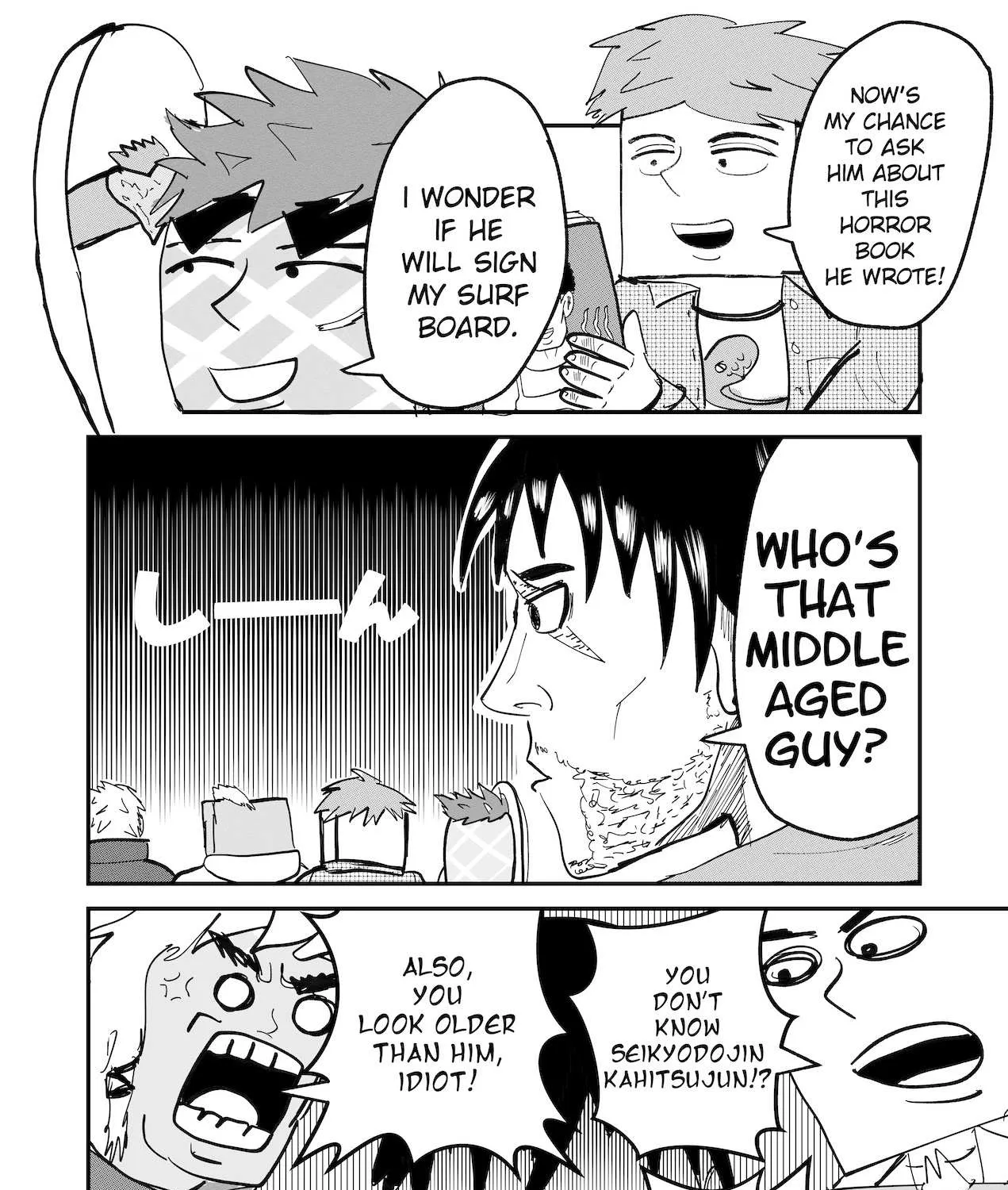 Read Dragon Tofu chapter 31 image 4 on Lezhin