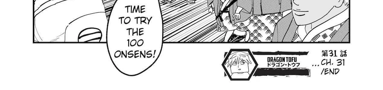 Read Dragon Tofu chapter 31 image 43 on Lezhin