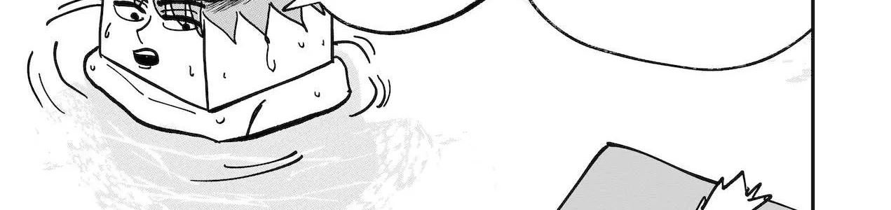 Read Dragon Tofu chapter 32 image 11 on Lezhin