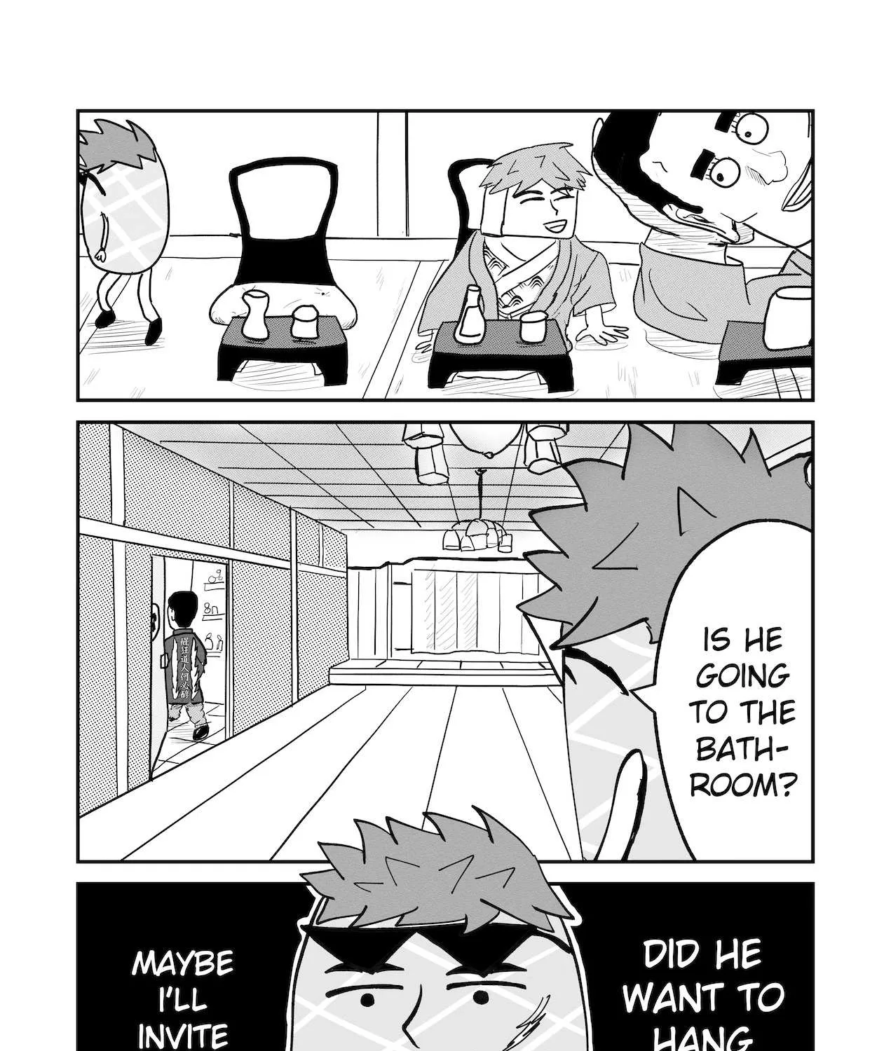 Read Dragon Tofu chapter 32 image 50 on Lezhin