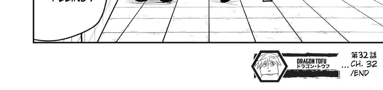 Read Dragon Tofu chapter 32 image 53 on Lezhin