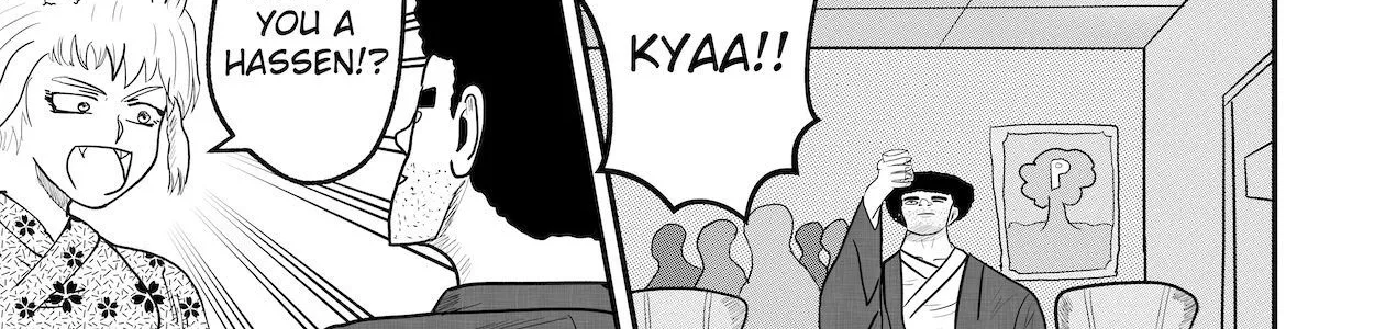 Read Dragon Tofu chapter 33 image 1 on Lezhin