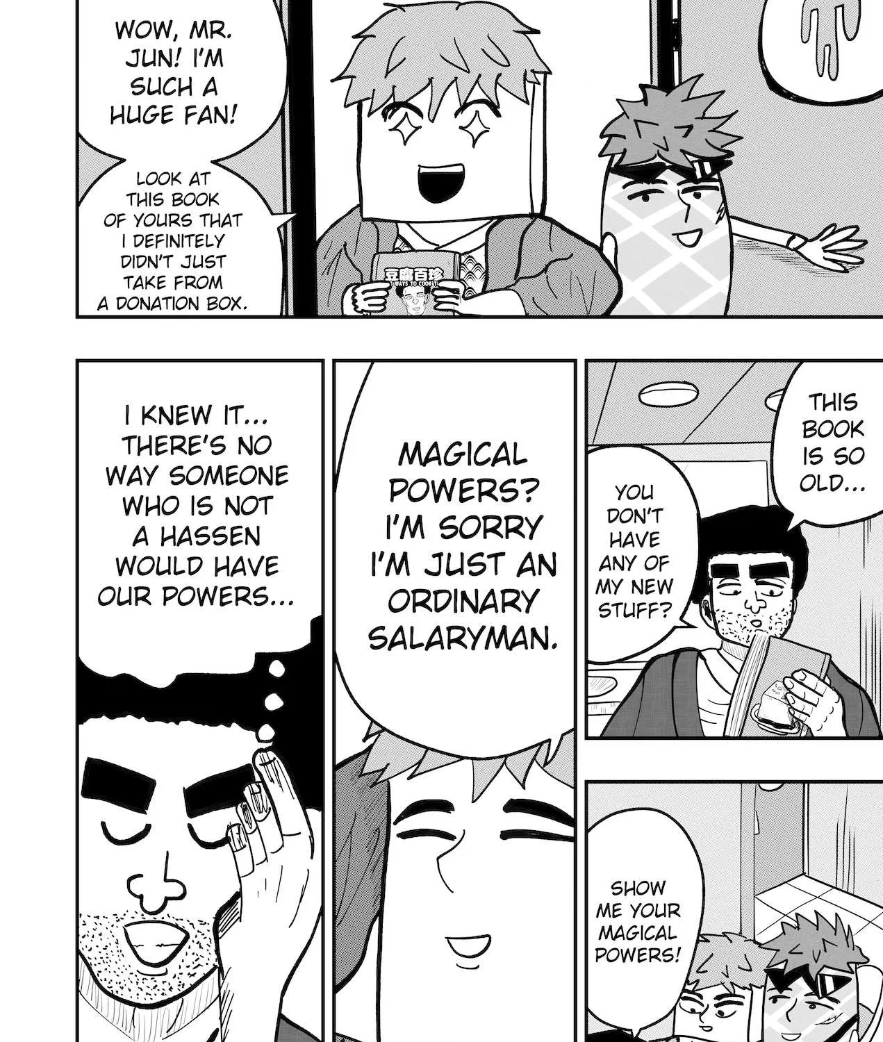 Read Dragon Tofu chapter 33 image 26 on Lezhin