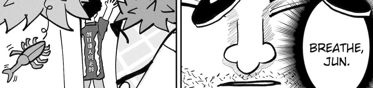 Read Dragon Tofu chapter 33 image 45 on Lezhin