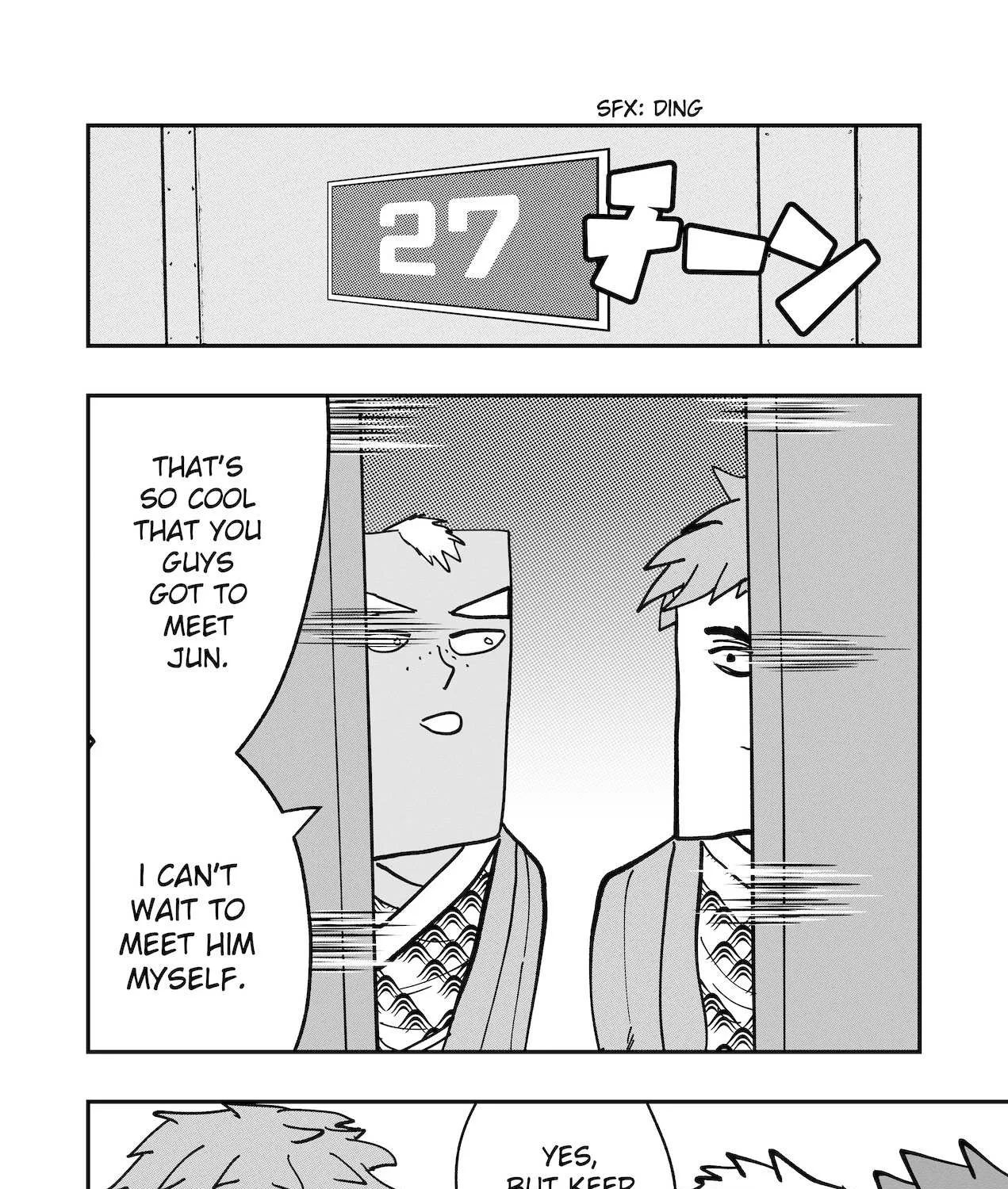 Read Dragon Tofu chapter 33 image 46 on Lezhin