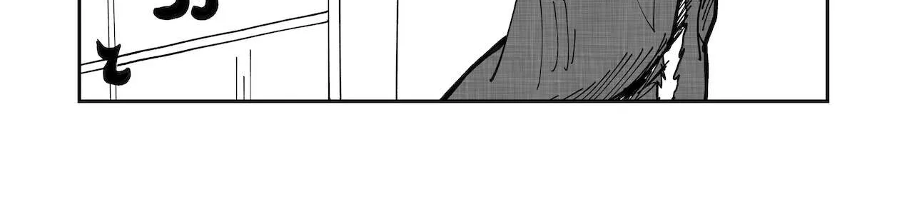 Read Dragon Tofu chapter 33 image 7 on Lezhin