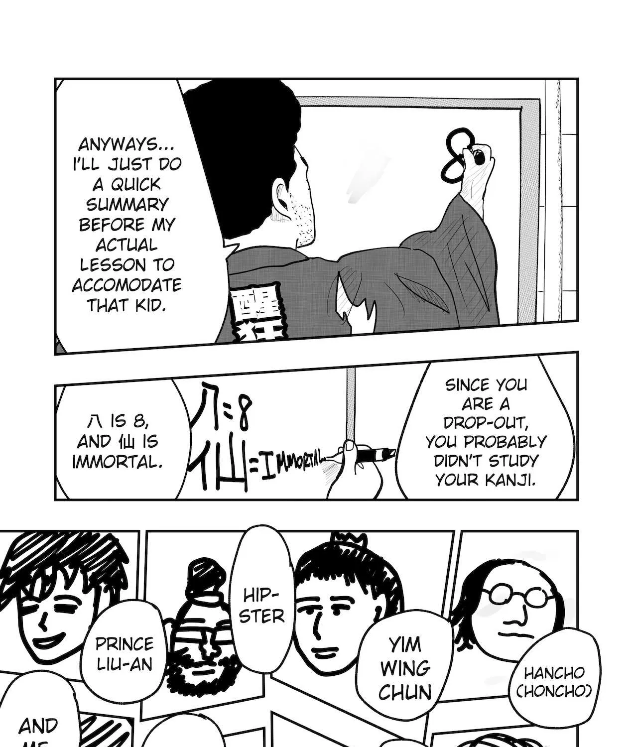 Read Dragon Tofu chapter 34 image 12 on Lezhin