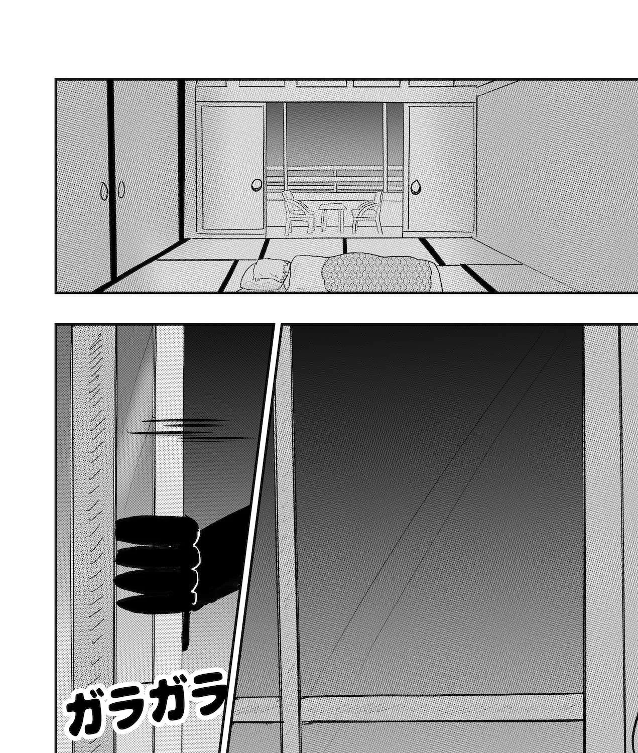 Read Dragon Tofu chapter 34 image 46 on Lezhin