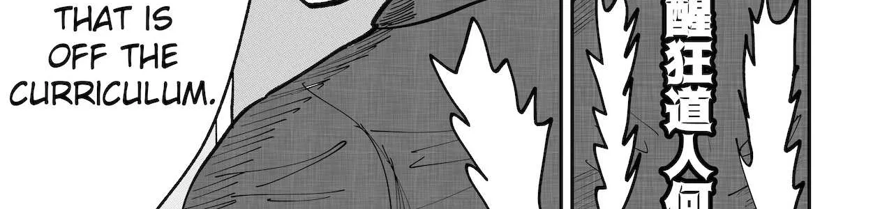 Read Dragon Tofu chapter 34 image 5 on Lezhin