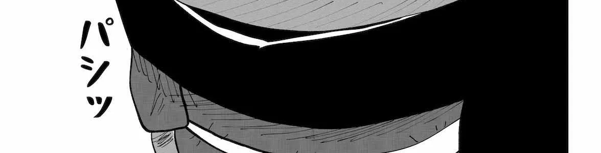Read Dragon Tofu chapter 37 image 57 on Lezhin