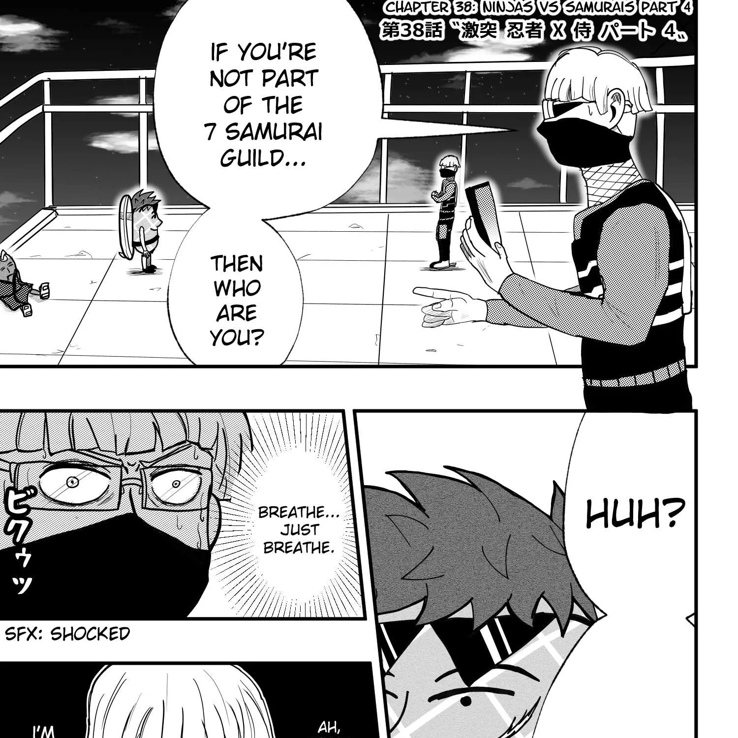 Read Dragon Tofu chapter 38 image 1 on Lezhin