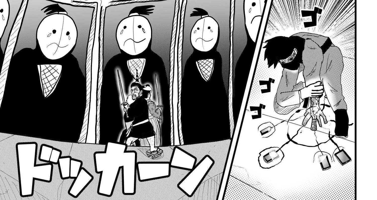 Read Dragon Tofu chapter 38 image 38 on Lezhin