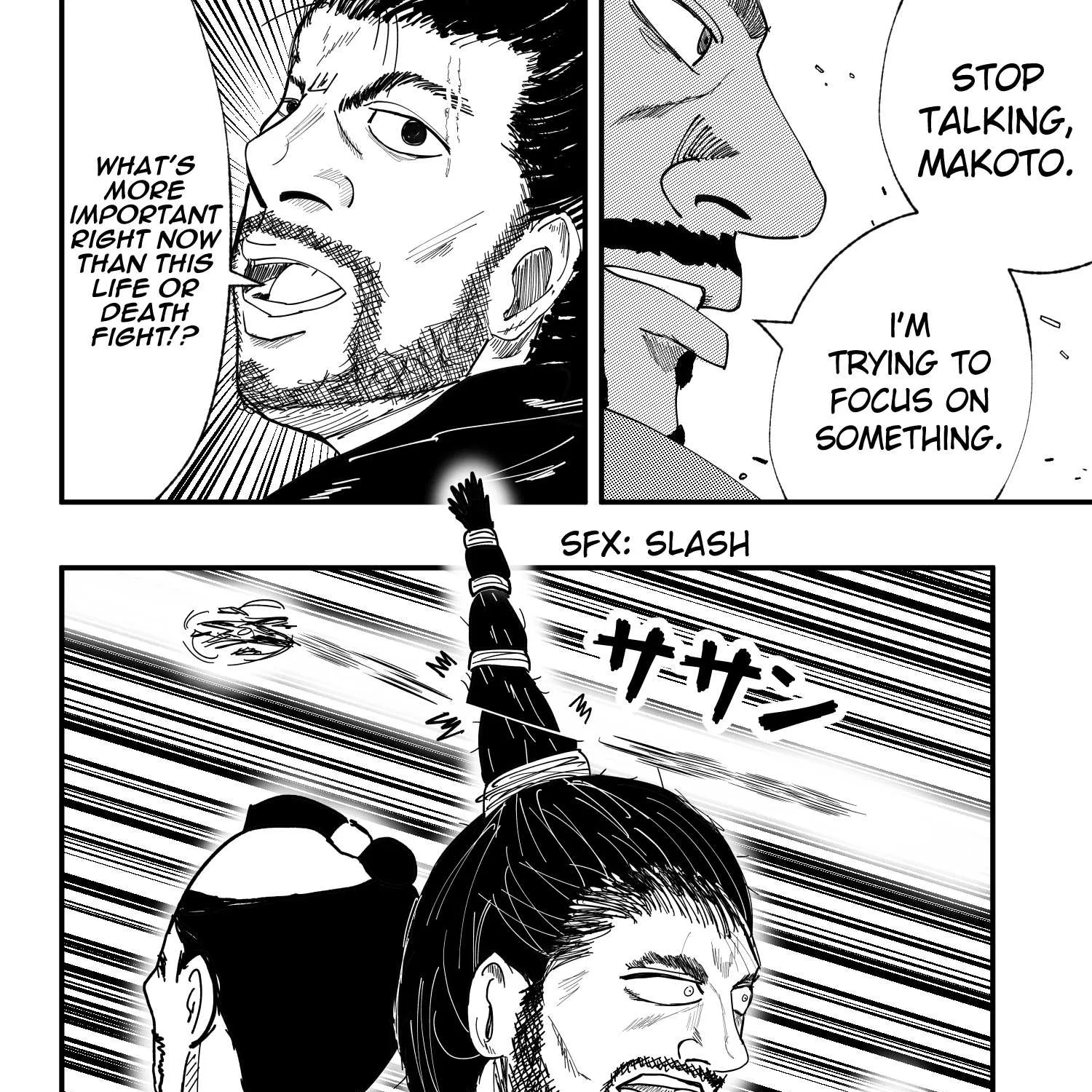 Read Dragon Tofu chapter 38 image 43 on Lezhin