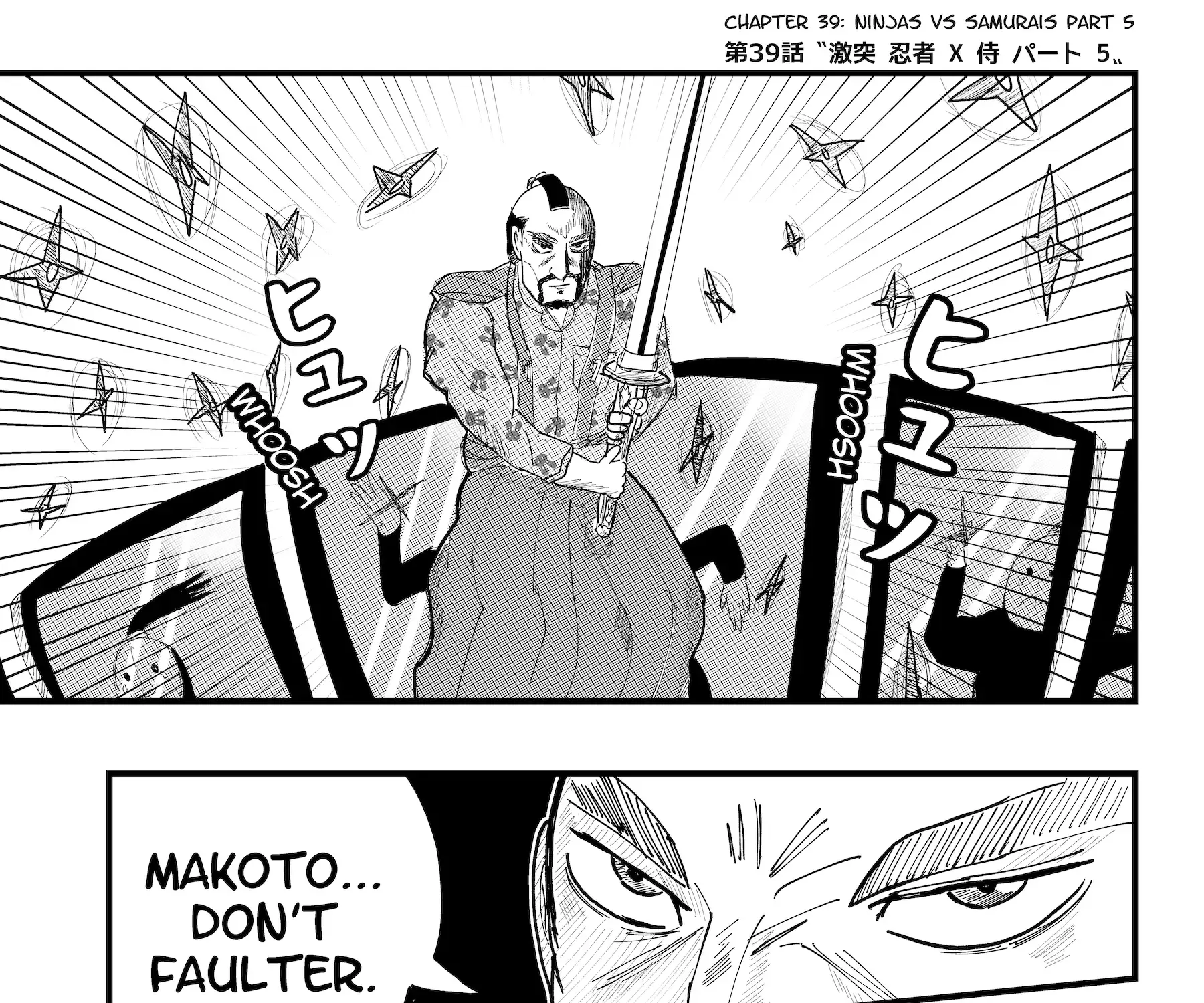 Read Dragon Tofu chapter 39 image 1 on Lezhin