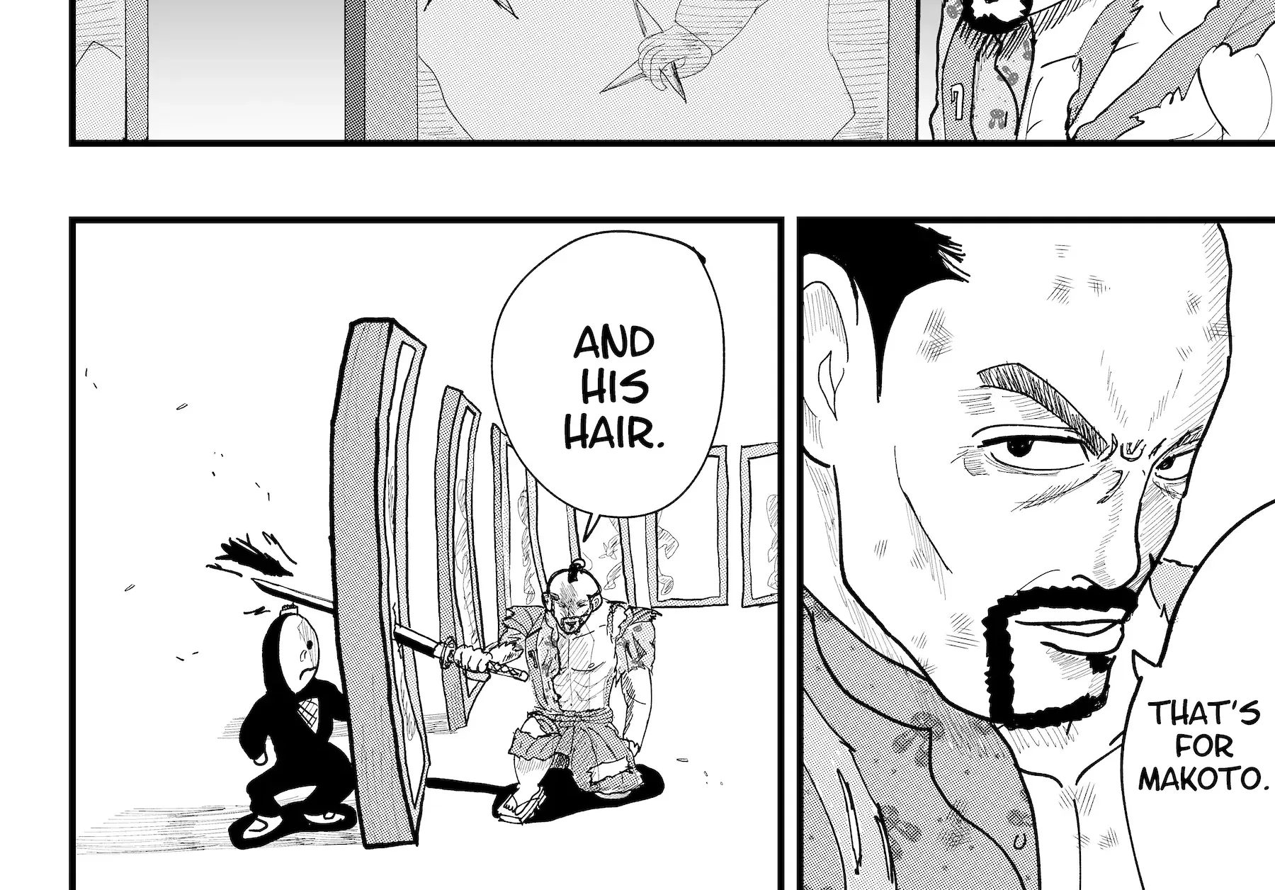 Read Dragon Tofu chapter 39 image 20 on Lezhin