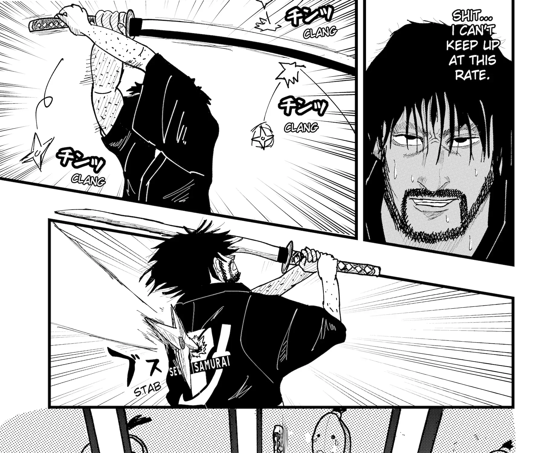 Read Dragon Tofu chapter 39 image 5 on Lezhin