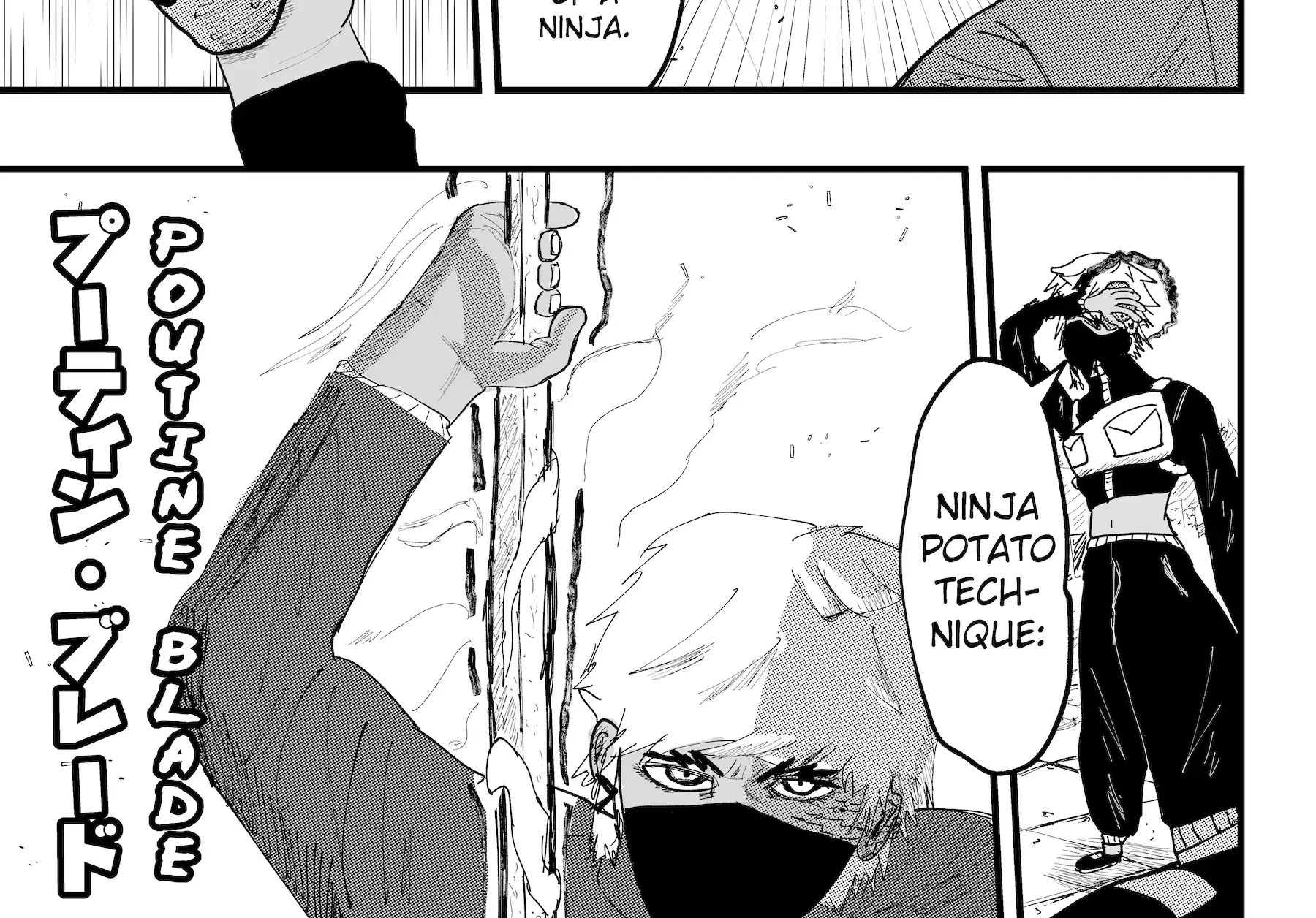 Read Dragon Tofu chapter 39 image 54 on Lezhin