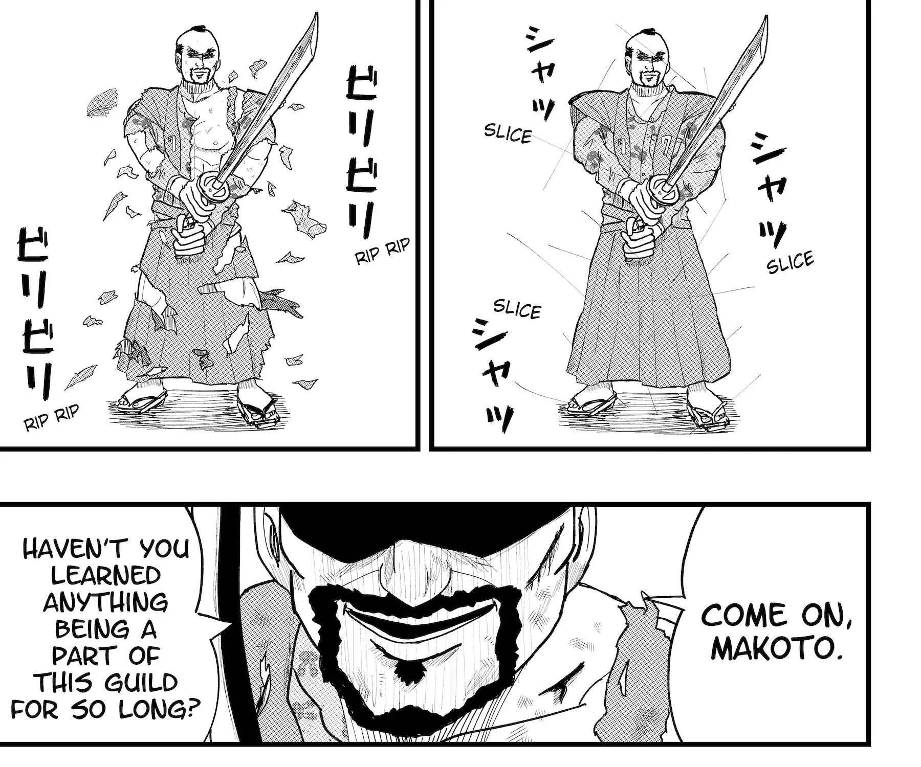 Read Dragon Tofu chapter 39 image 9 on Lezhin