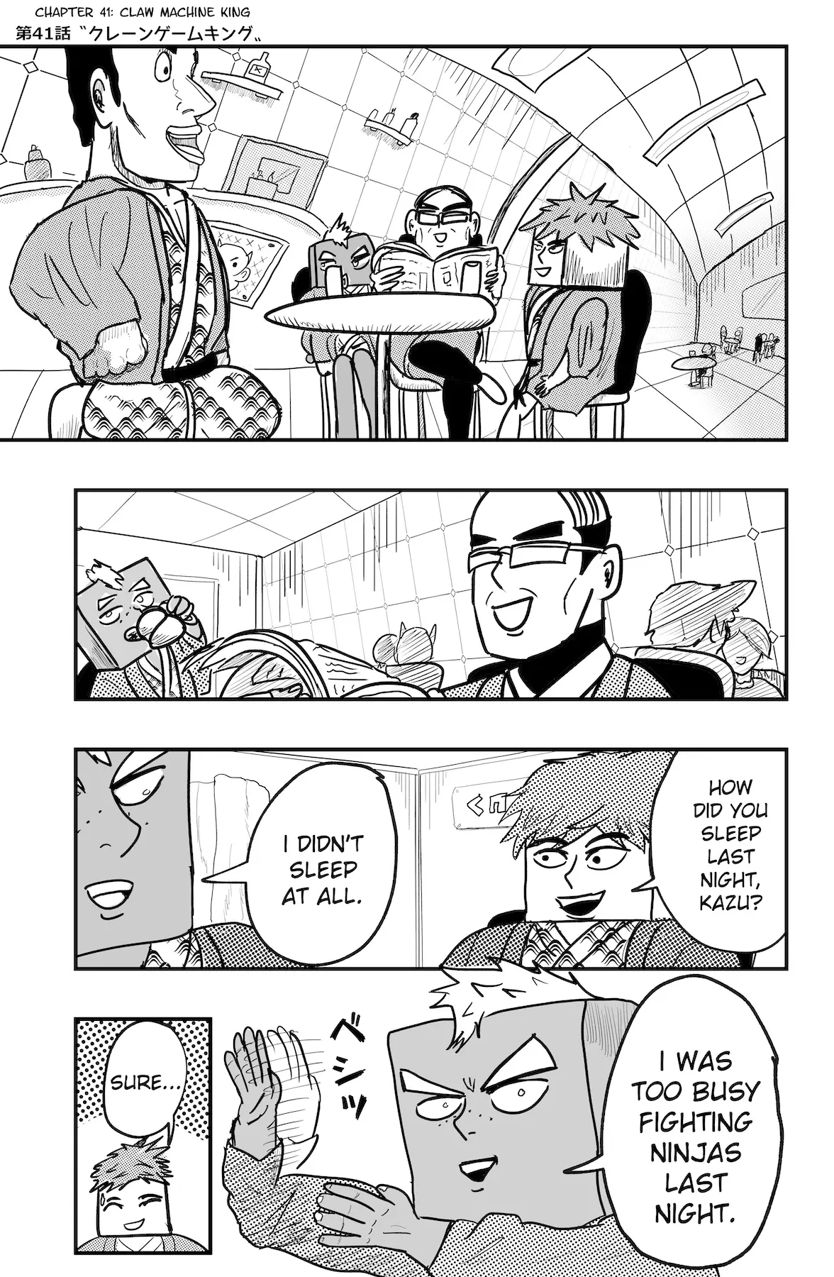 Read Dragon Tofu chapter 41 image 1 on Lezhin