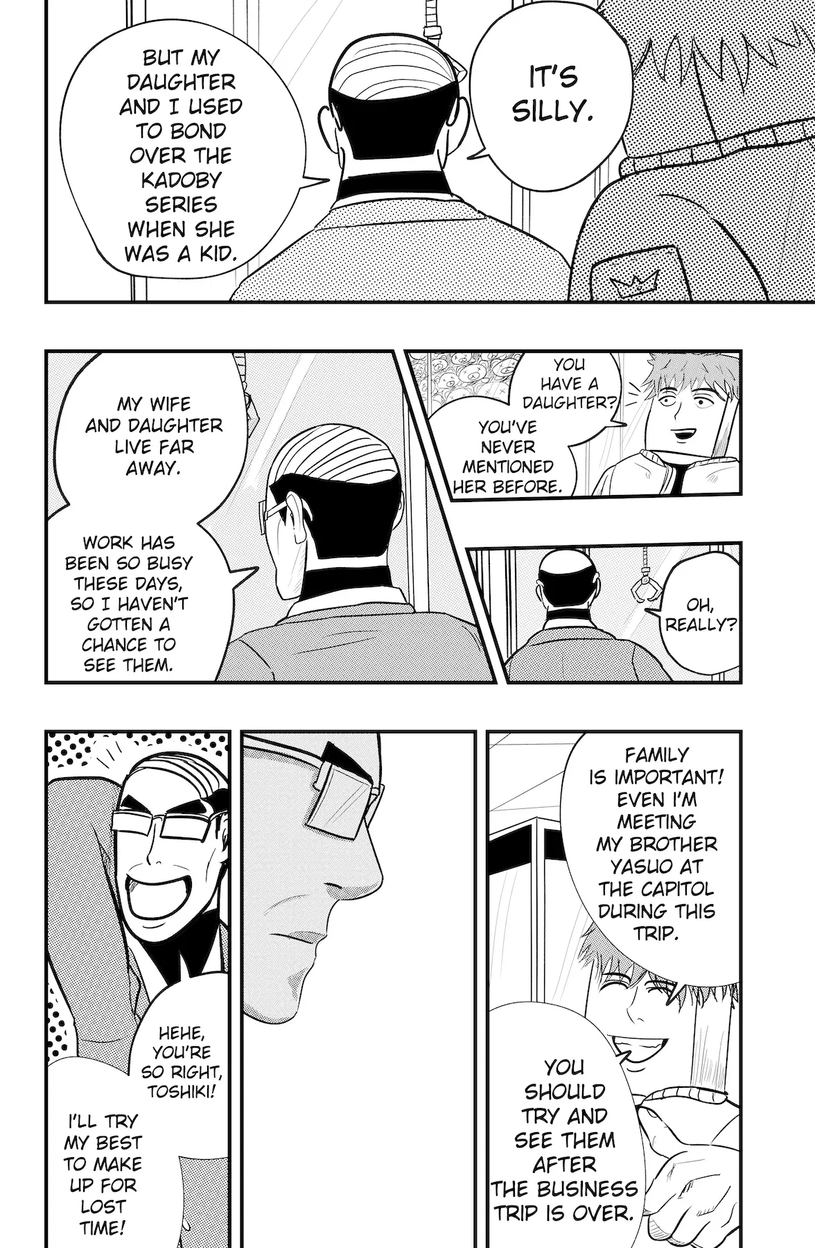 Read Dragon Tofu chapter 41 image 10 on Lezhin
