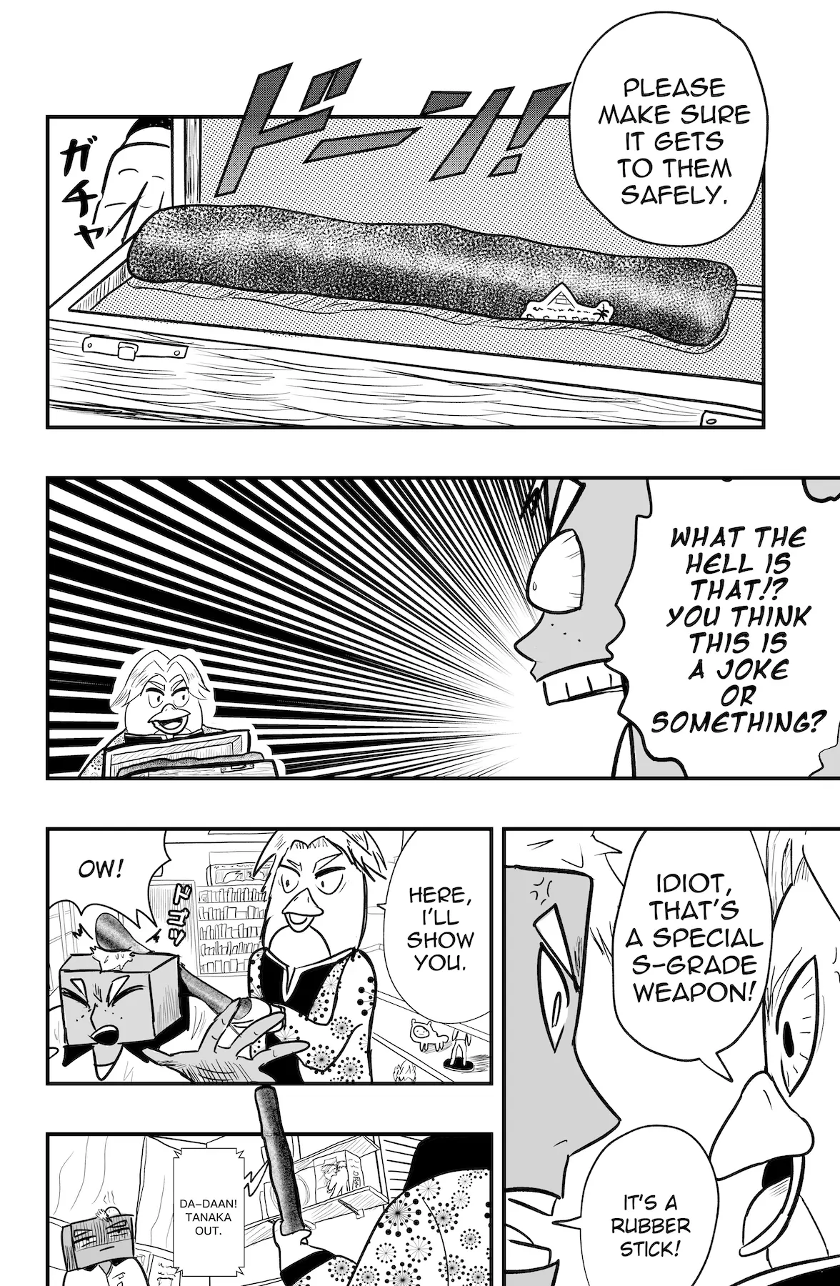 Read Dragon Tofu chapter 41 image 16 on Lezhin