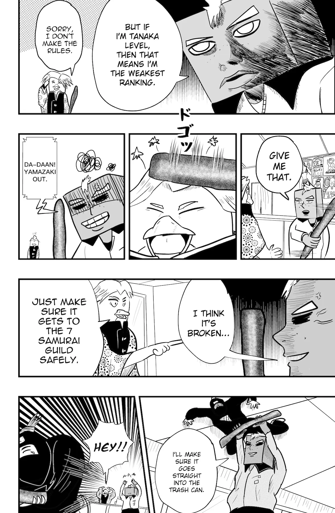 Read Dragon Tofu chapter 41 image 18 on Lezhin