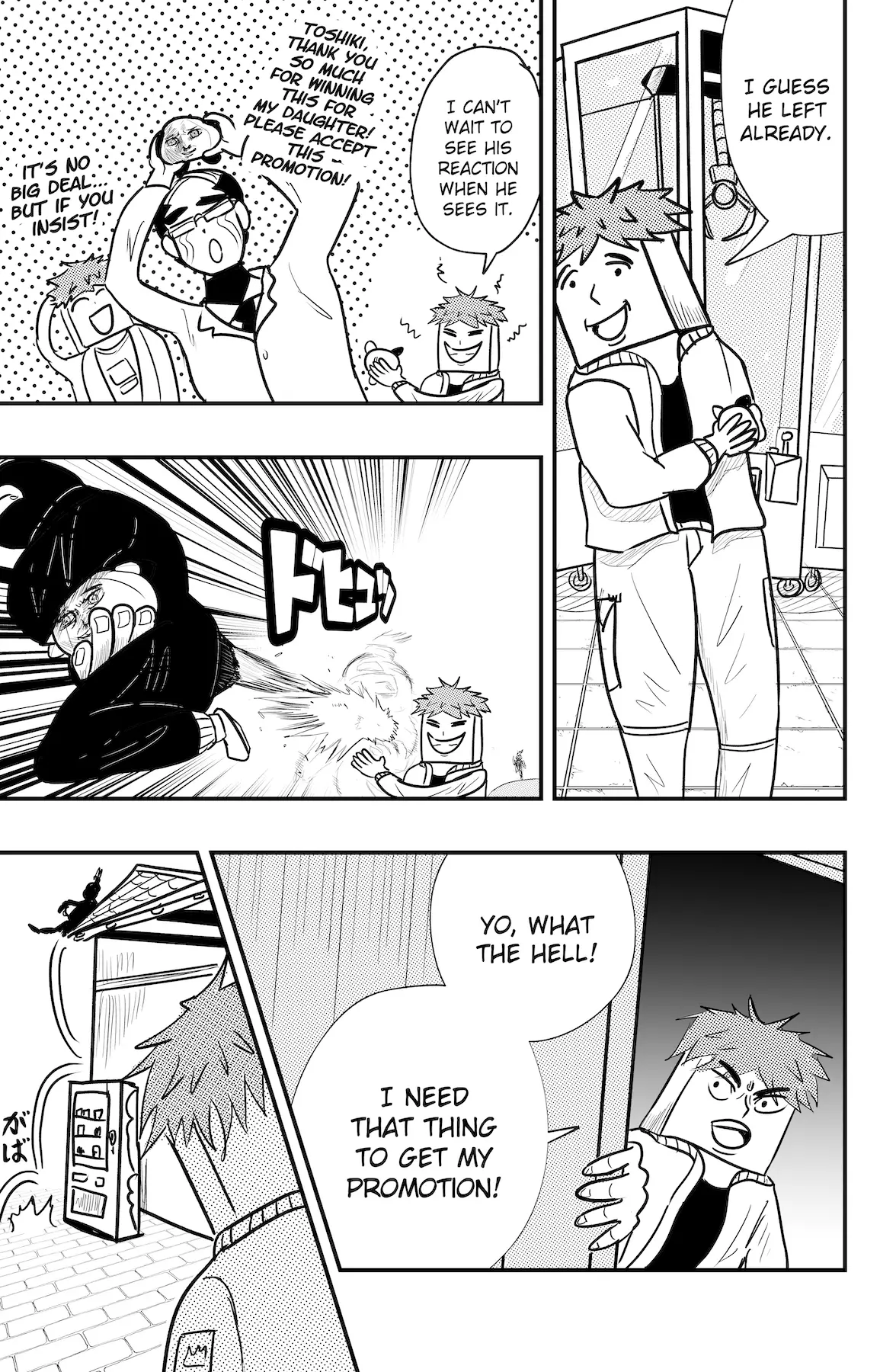Read Dragon Tofu chapter 41 image 21 on Lezhin