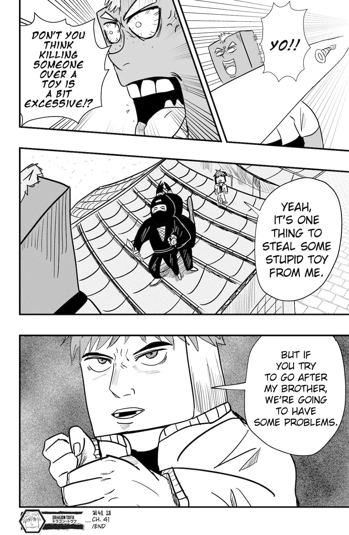 Read Dragon Tofu chapter 41 image 28 on Lezhin