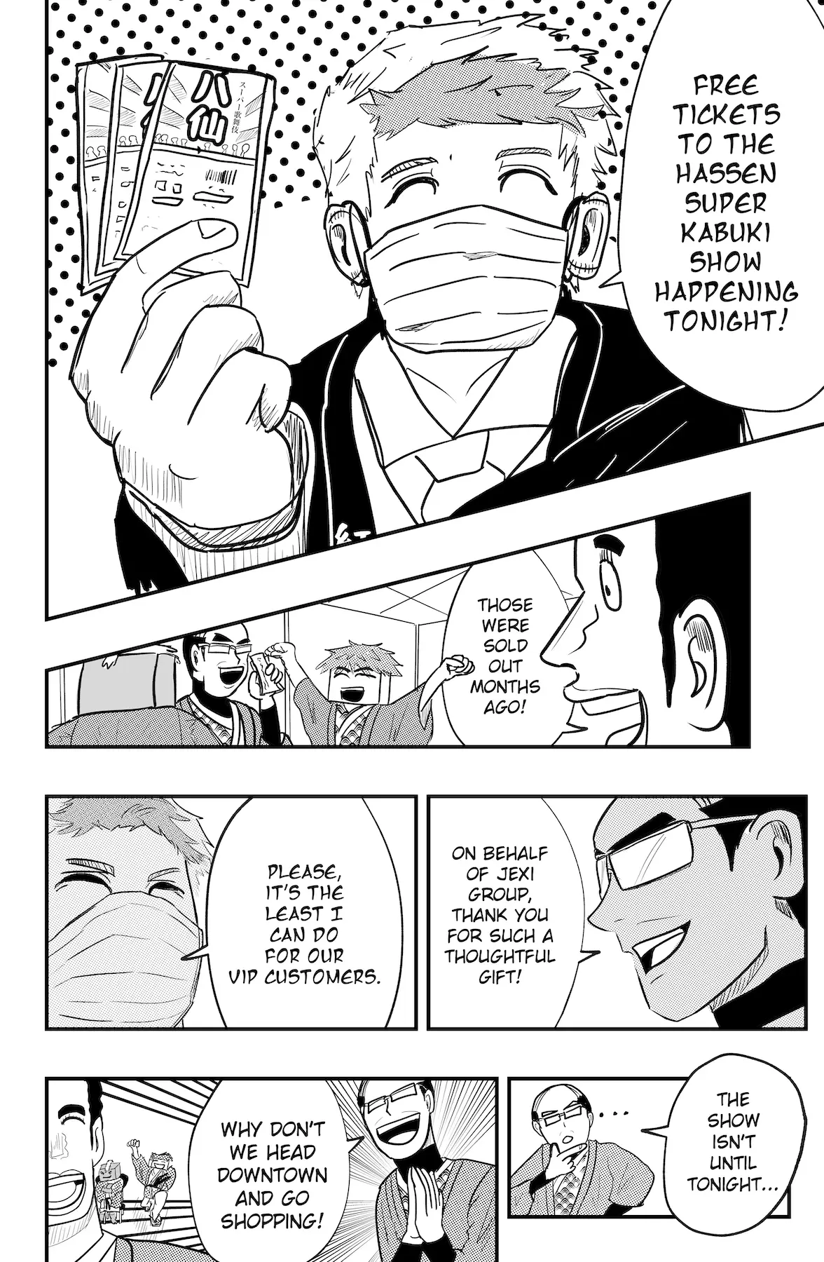 Read Dragon Tofu chapter 41 image 6 on Lezhin