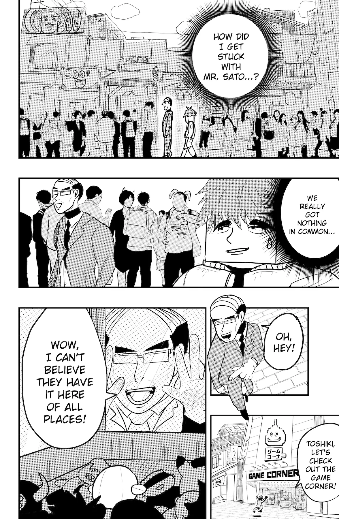Read Dragon Tofu chapter 41 image 8 on Lezhin
