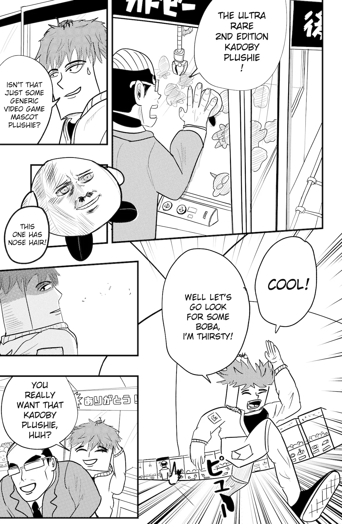 Read Dragon Tofu chapter 41 image 9 on Lezhin