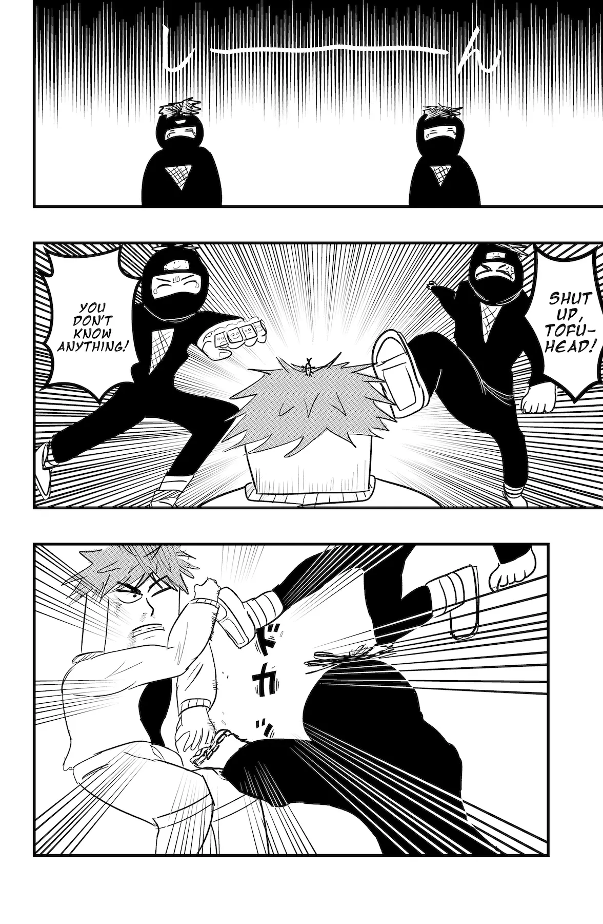 Read Dragon Tofu chapter 42 image 14 on Lezhin