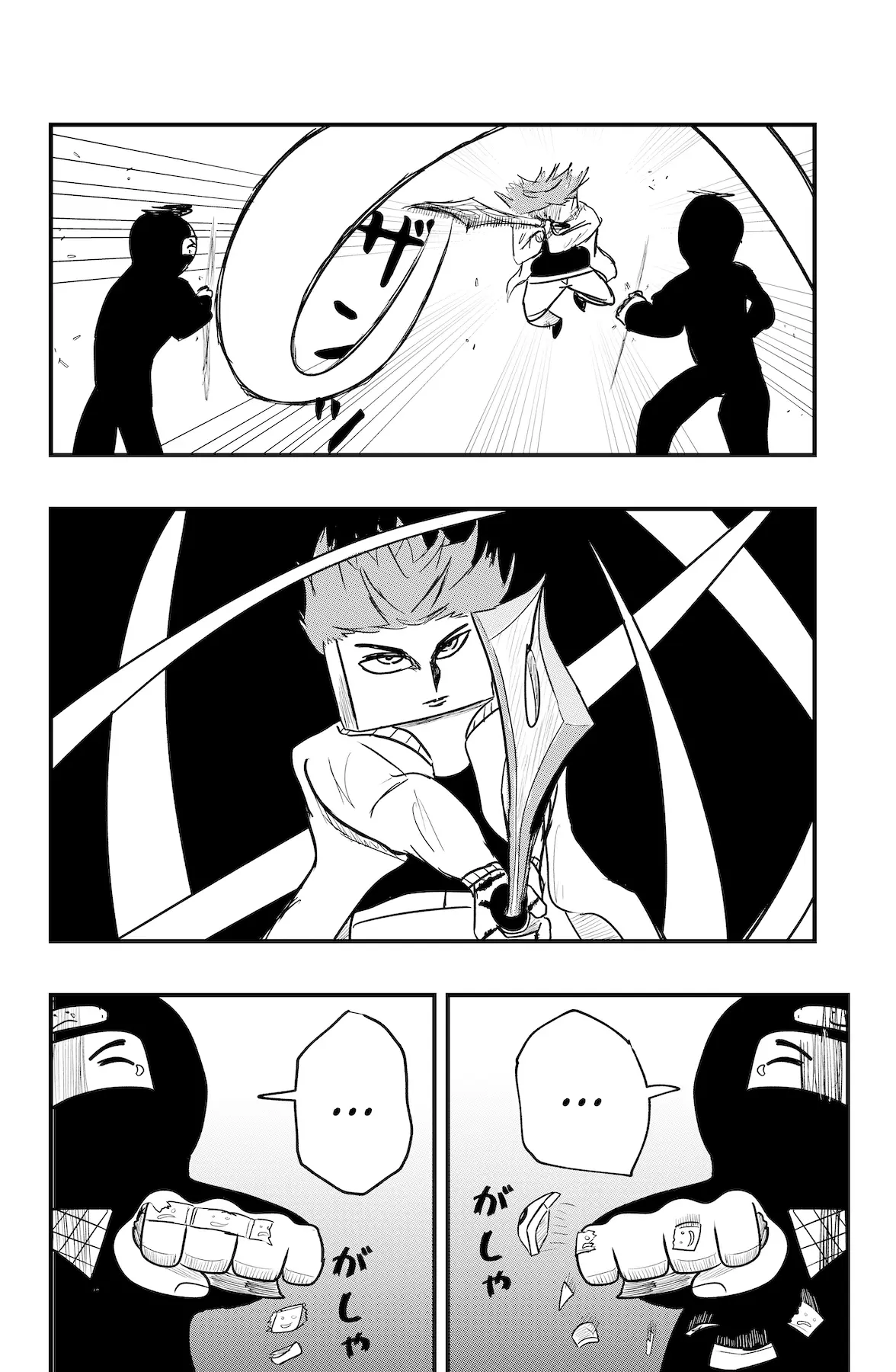 Read Dragon Tofu chapter 42 image 22 on Lezhin