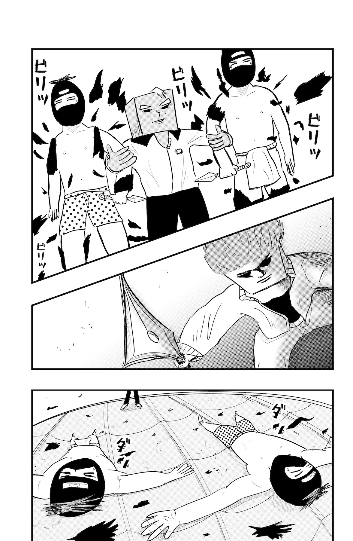 Read Dragon Tofu chapter 42 image 27 on Lezhin
