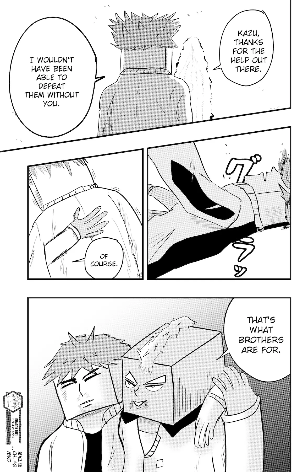Read Dragon Tofu chapter 42 image 29 on Lezhin