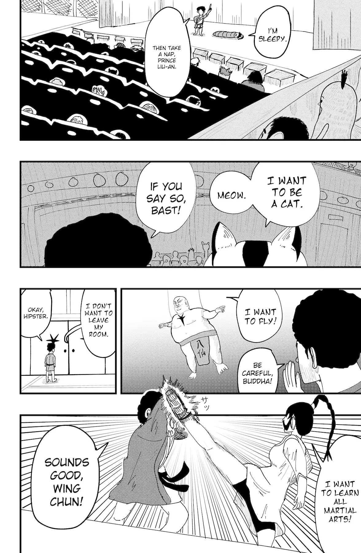 Read Dragon Tofu chapter 43 image 15 on Lezhin