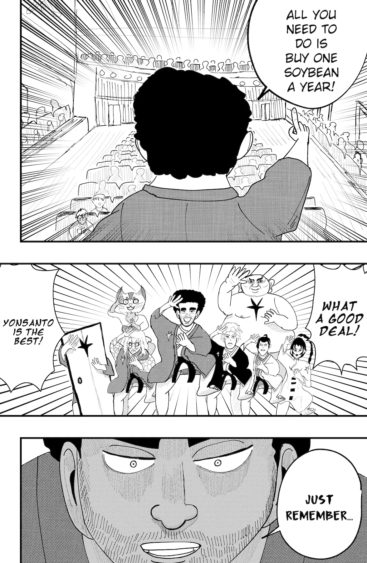 Read Dragon Tofu chapter 43 image 17 on Lezhin