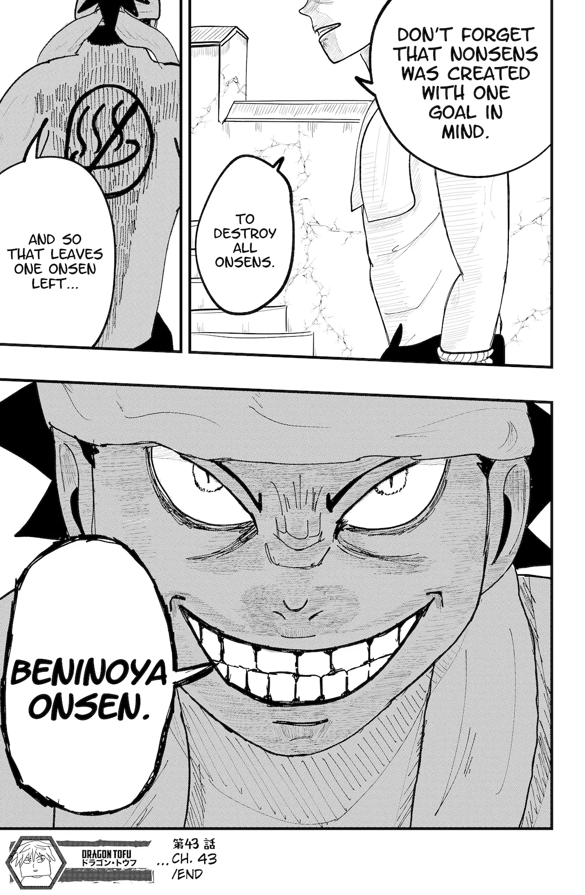 Read Dragon Tofu chapter 43 image 28 on Lezhin