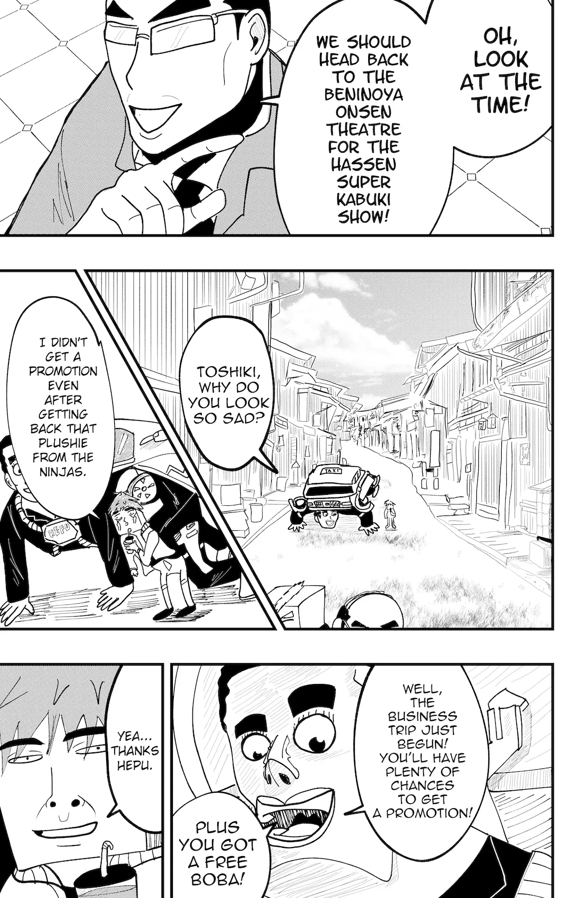 Read Dragon Tofu chapter 43 image 6 on Lezhin
