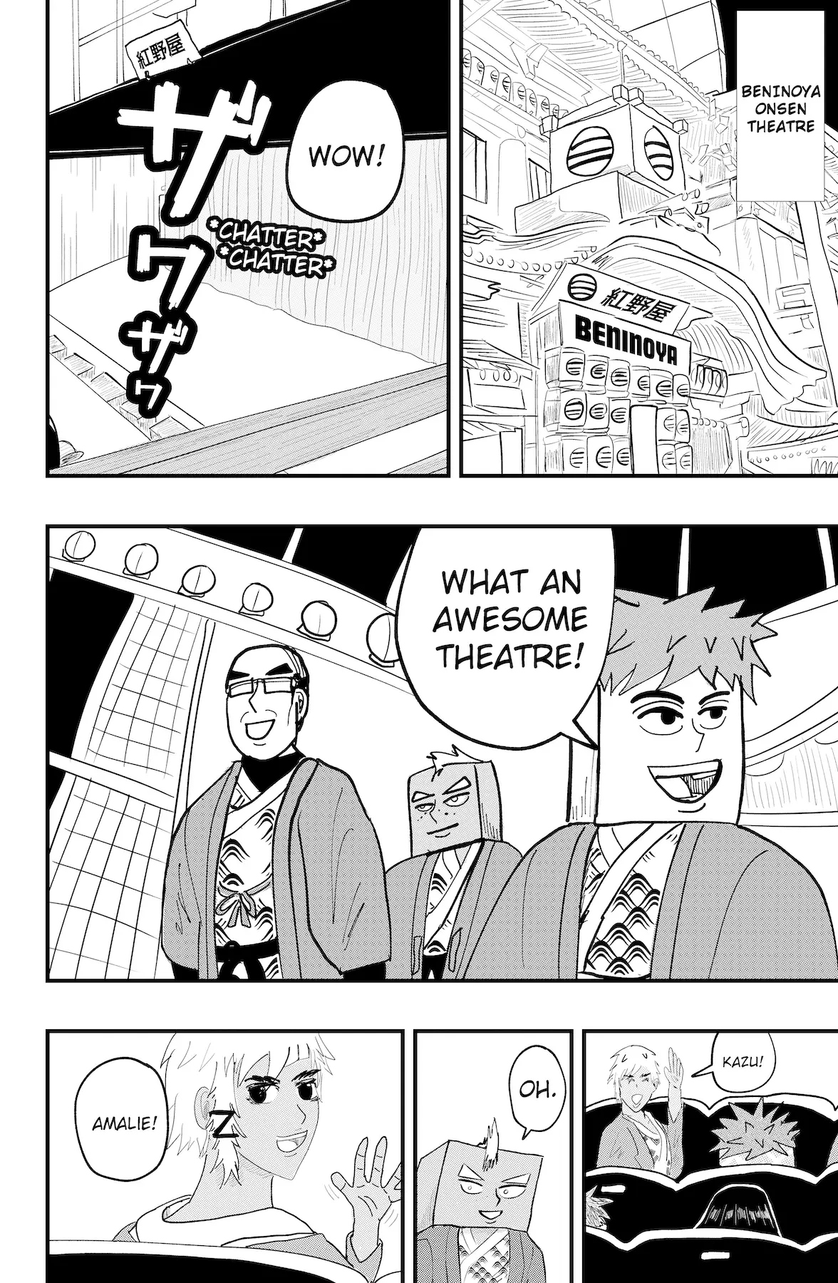 Read Dragon Tofu chapter 43 image 7 on Lezhin
