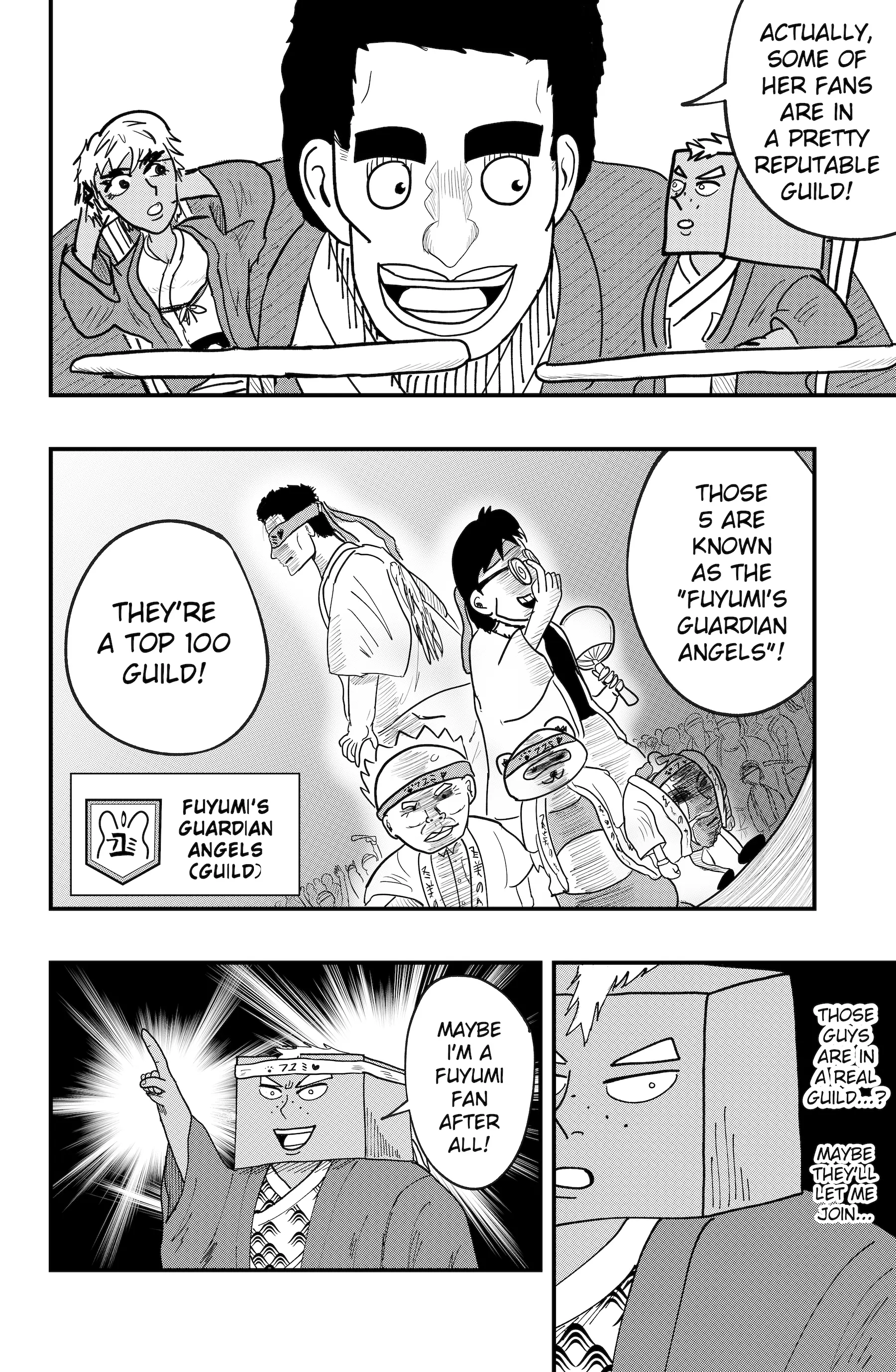 Read Dragon Tofu chapter 44 image 12 on Lezhin